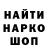 КОКАИН 97% Liudmila Monast
