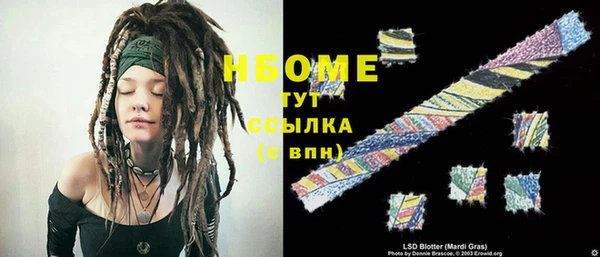 mix Майский