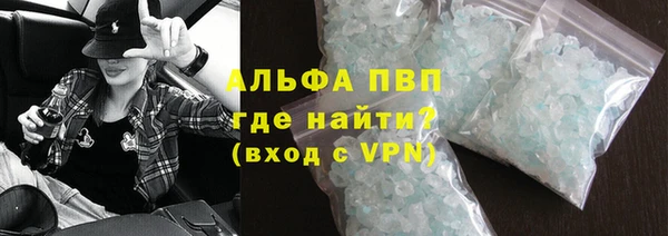 mix Майский