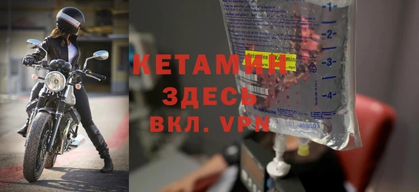 гидра Магас