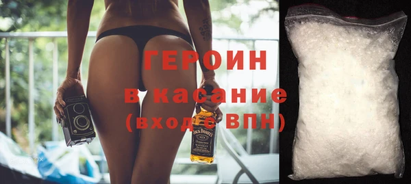 mix Майский