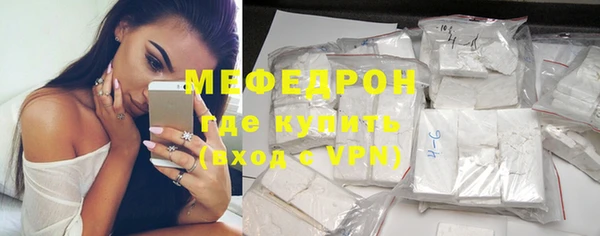mix Майский