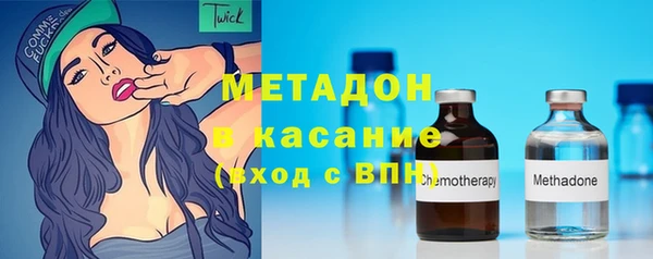 ГАЛЛЮЦИНОГЕННЫЕ ГРИБЫ Магадан