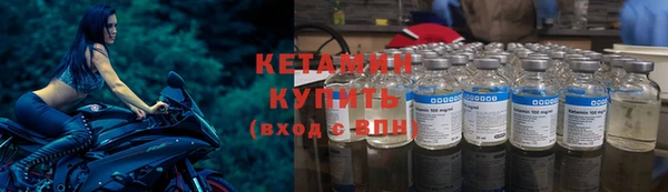 mix Майский