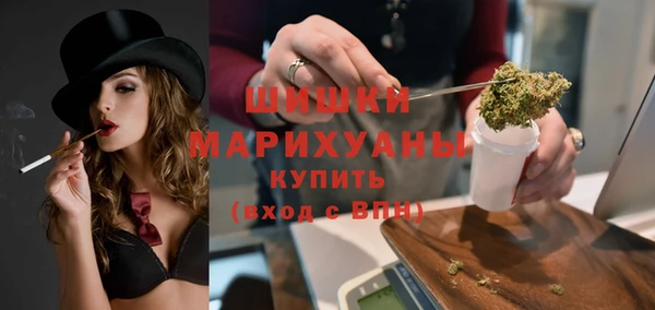 ГАЛЛЮЦИНОГЕННЫЕ ГРИБЫ Магадан