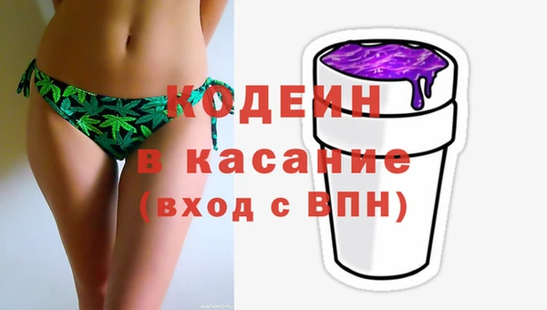 ГАЛЛЮЦИНОГЕННЫЕ ГРИБЫ Магадан