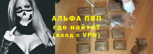 mix Майский