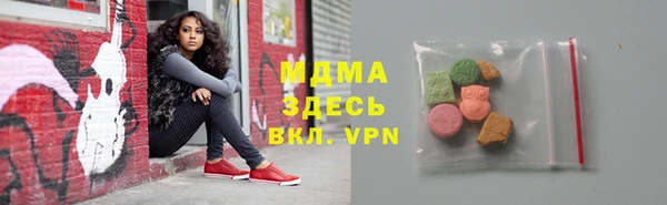 mix Майский