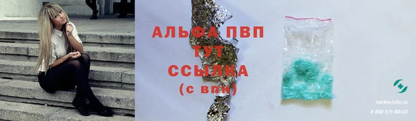 mix Майский