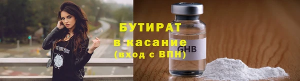 mix Майский