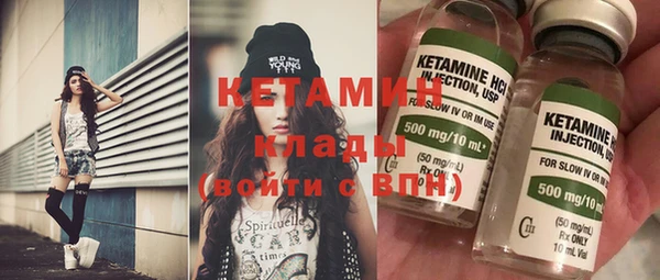 ГАЛЛЮЦИНОГЕННЫЕ ГРИБЫ Магадан