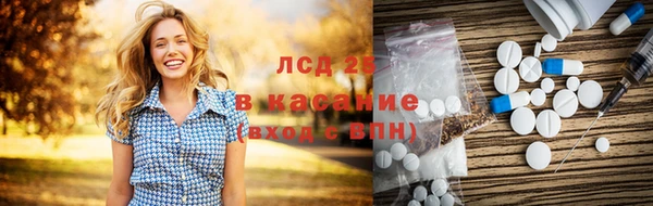 mix Майский