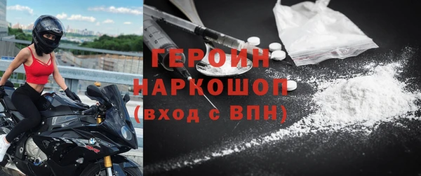 ГАЛЛЮЦИНОГЕННЫЕ ГРИБЫ Магадан