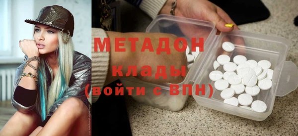 mix Майский